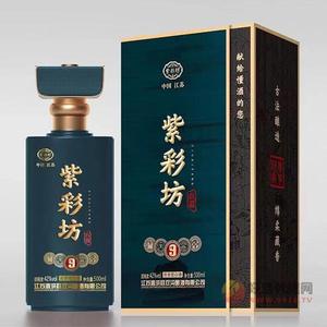 紫彩坊酒9浓香型42度500ml