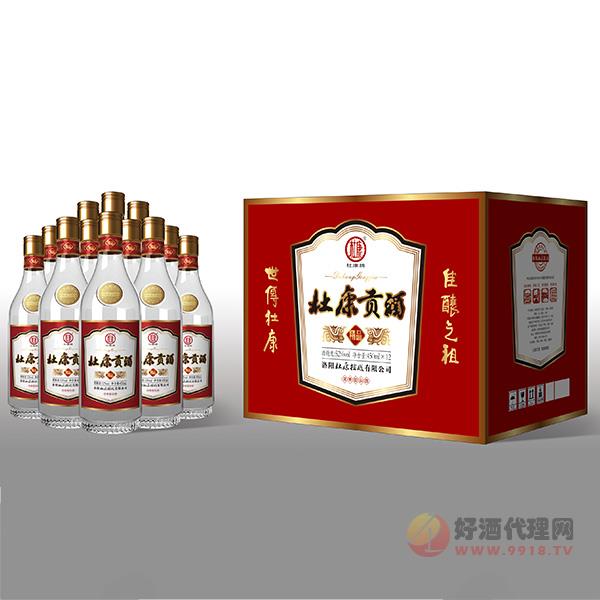 杜康贡酒精品52度450mlx12瓶