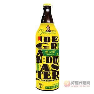 德大师精酿原浆啤酒1L