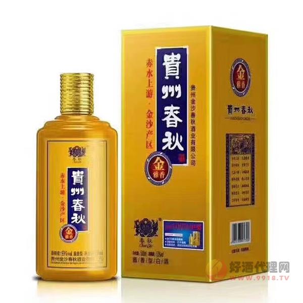 贵州春秋酒金雅香酱香型53度500ml