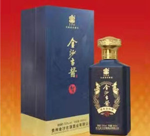 金沙古酱酒53度500ml