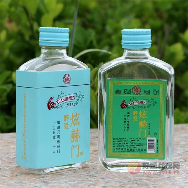 杏清醉爱炫赫门酒清香型42度100ml