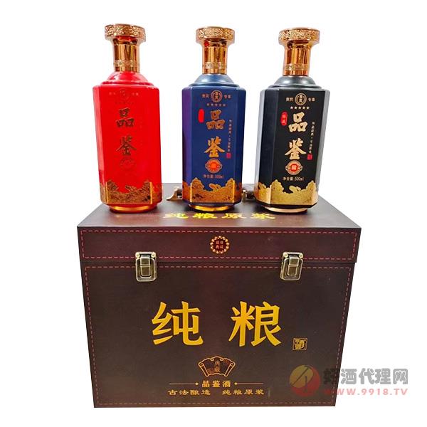 纯粮酒典藏礼盒