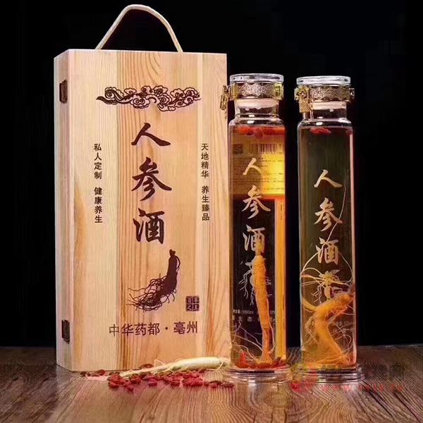 人参酒礼盒