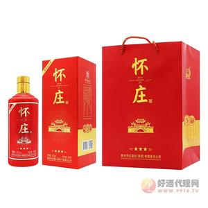 怀庄酒53度礼盒