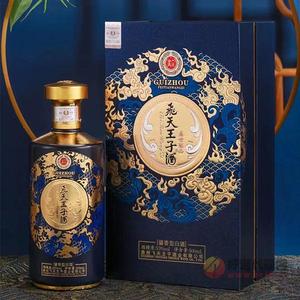 飞天王子酒盛世酿品53度500ml