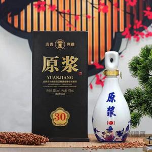 原浆酒30清香型53度475ml