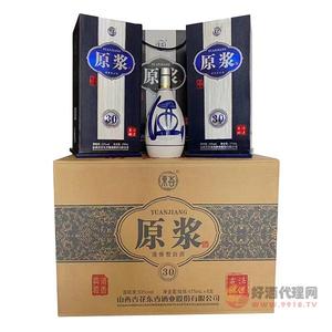 东杏原浆酒30清香型53度475mlx6瓶