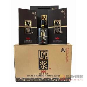 杏花原浆酒30清香型53度475mlx6瓶