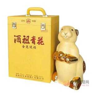 酒祖青花酒金兔送福53度2500ml