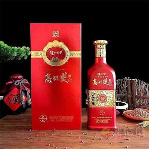 泸州老窖高兴美酒52度248mlx2瓶