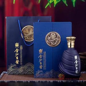 金沙古酱酒古酱30酱香型53度500ml