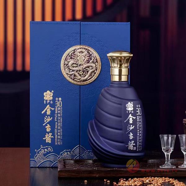 金沙古酱酒珍藏30年图片