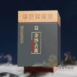 金沙古酱酒53度500ml