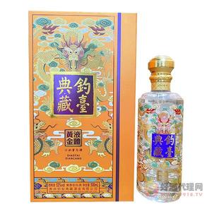 钓台典藏酒酱香型53度500ml