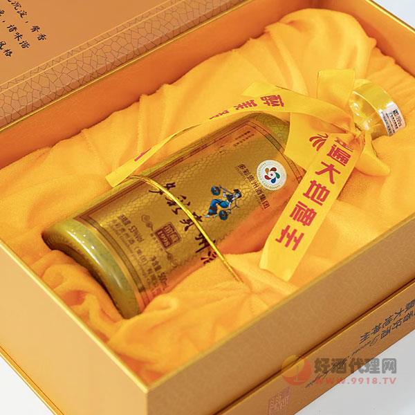 多彩贵州酒馆藏1988酱香型53度500ml