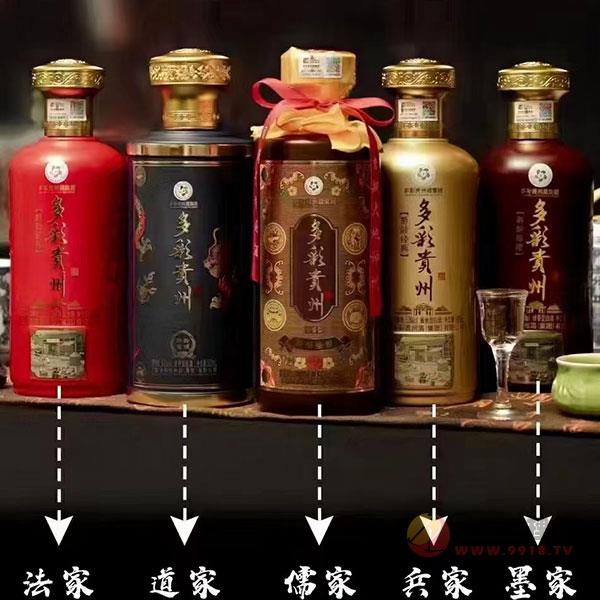 多彩贵州酒黔龄系列53度500ml