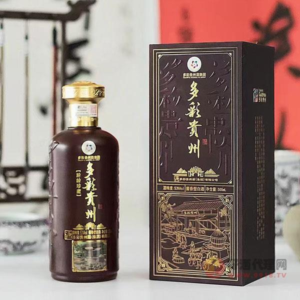 多彩贵州酒黔龄珍藏53度500ml