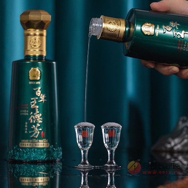 百年王德芳酒（金奖传承）酱香型500ml