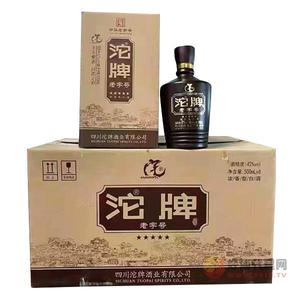 沱牌酒浓香型42度500mlx6瓶