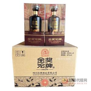沱牌酒私藏5号52度500mlx6瓶