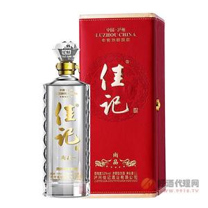 佳记酒 尚品 浓香型
