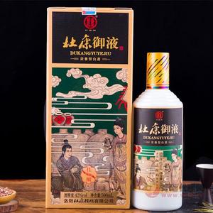 杜康御液佳酿500ml