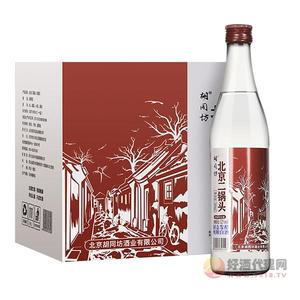 胡同坊北京二锅头棕标52度500mlx12瓶