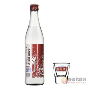 胡同坊北京二锅头棕标52度清香型500ml