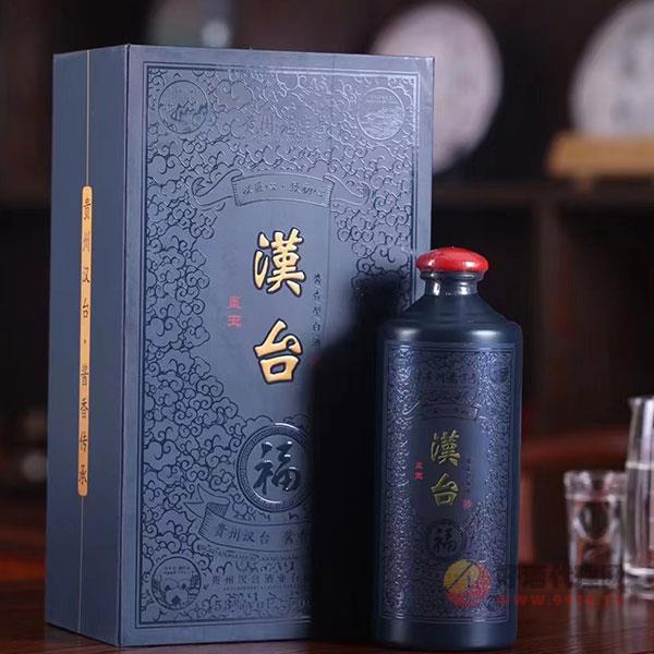 汉台酒业汉台福酒墨玉500ml