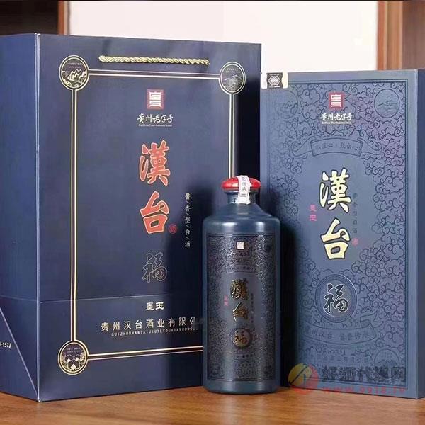 汉台酒业汉台福酒墨玉白酒500ml