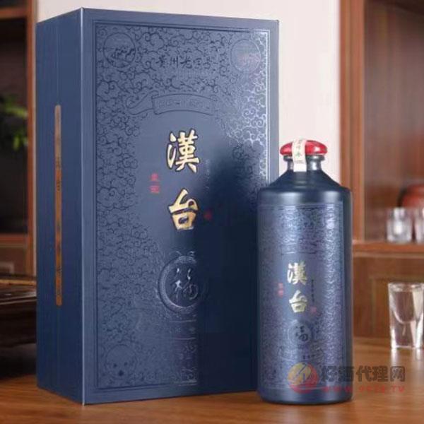 汉台酒业汉台福酒墨玉酱香型白酒500ml