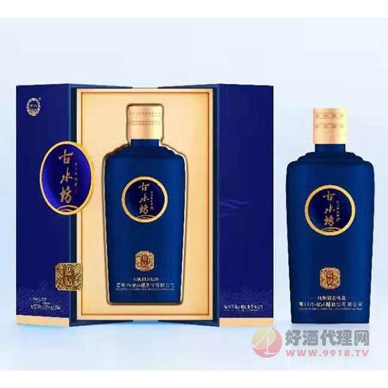 古水坊酒蓝钻浓香型500ml