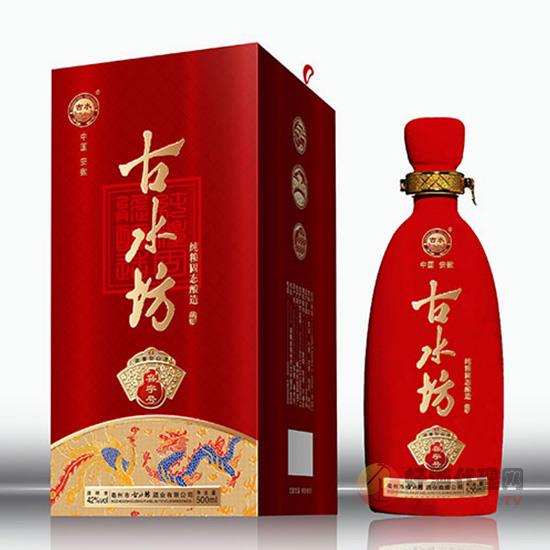古水坊酒喜字号42度500ml