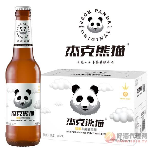 杰克熊猫精酿小麦白啤酒275mlx24瓶