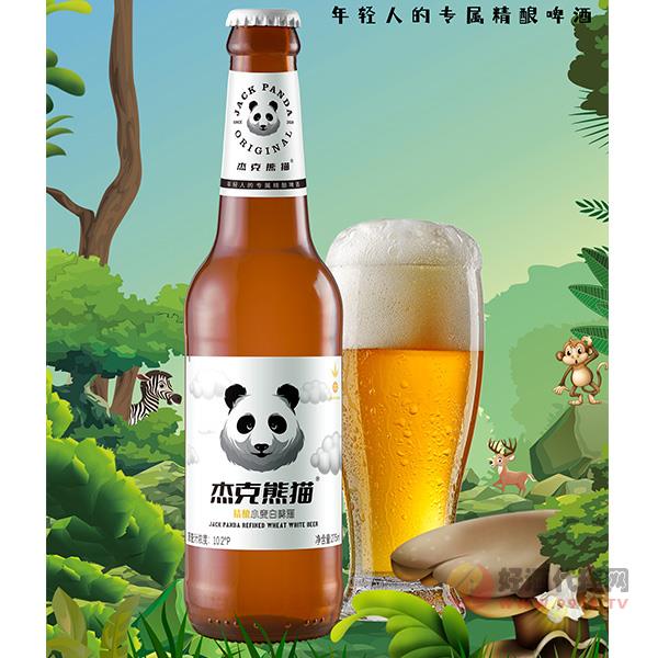 杰克熊猫精酿小麦白啤酒275ml