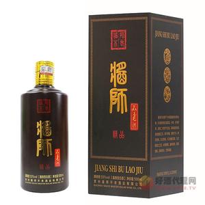 酱师不老酒精品酱香型53度500ml礼盒