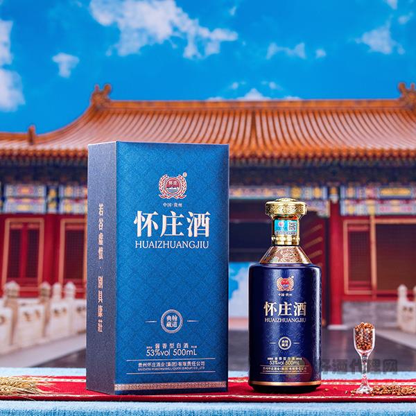 怀庄酒翰道典藏53度500ml