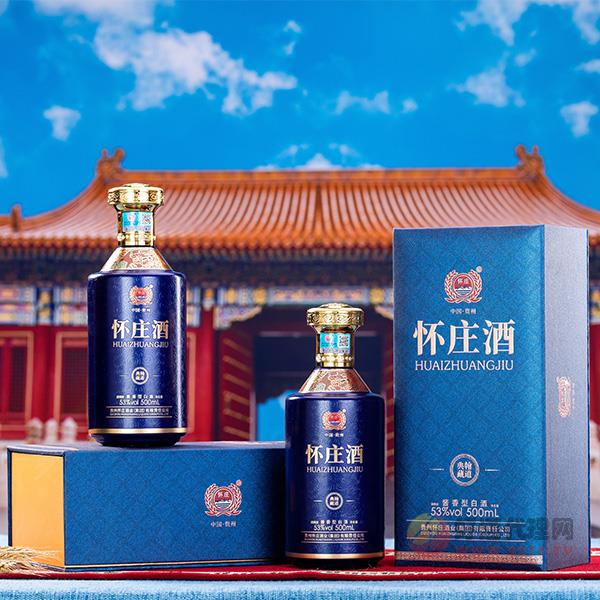 怀庄酒翰道典藏53度500ml