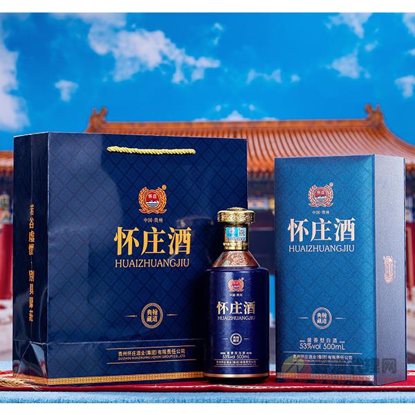 怀庄酒翰道典藏53度500ml