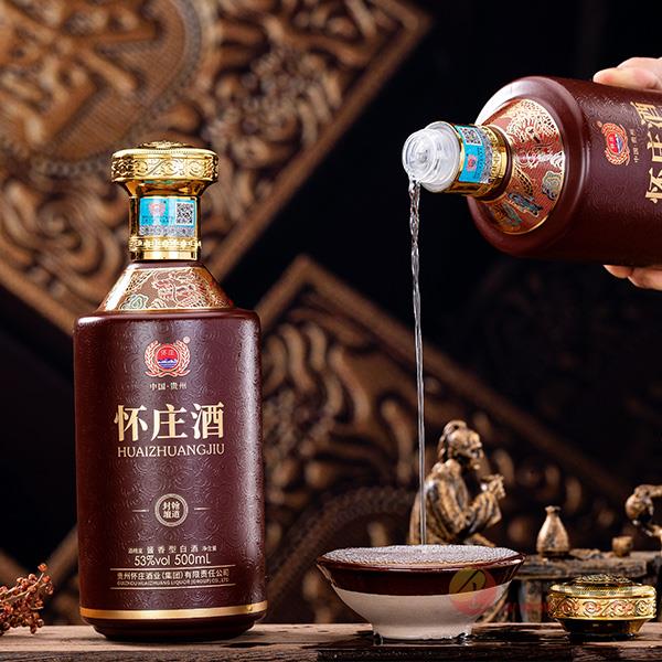 怀庄酒翰道封壇53度500ml