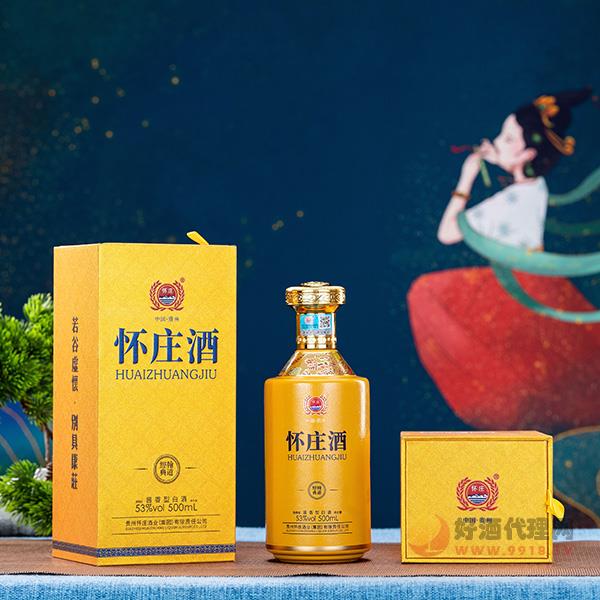 怀庄酒翰道经典53度500ml