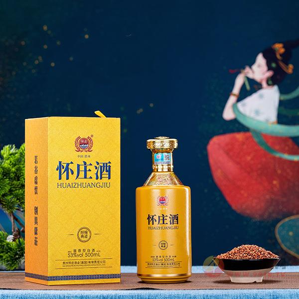 怀庄酒翰道经典53度500ml
