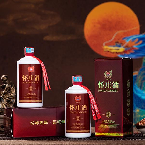 怀庄酒翰道珍品53度500ml