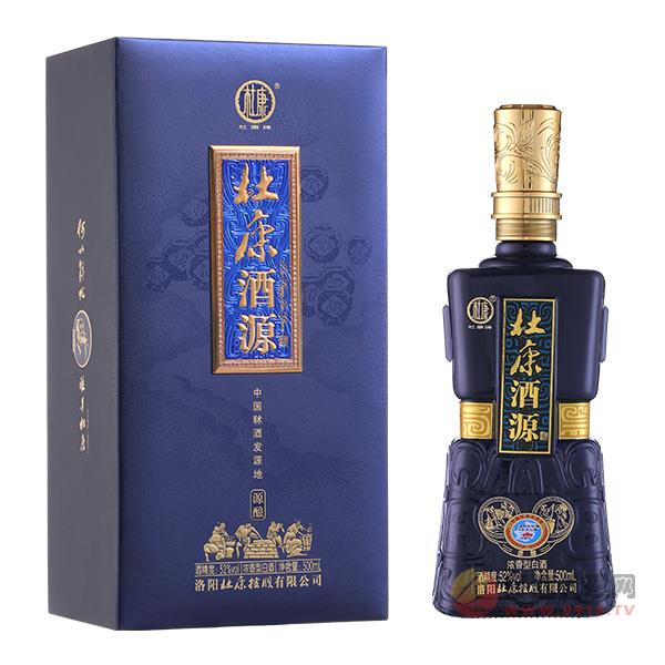 杜康酒源源酿白酒浓香型52度500ml