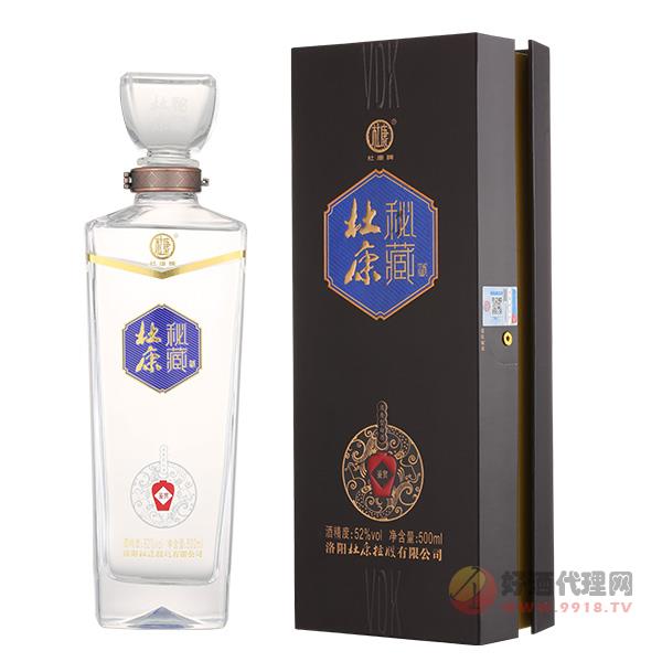 杜康秘藏鉴赏白酒浓香型52度500ml