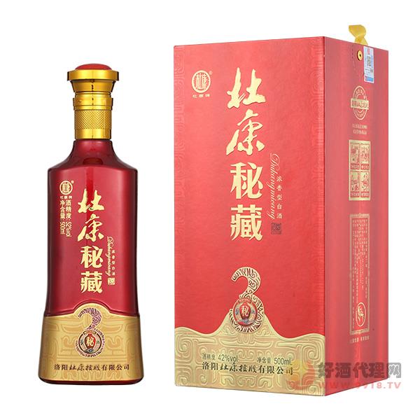 杜康秘藏秘3白酒浓香型52度500ml