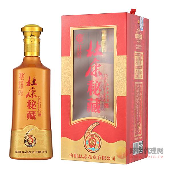 杜康秘藏秘6白酒浓香型52度500ml