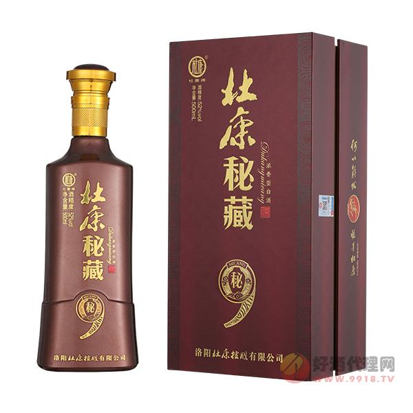 杜康秘藏秘9白酒浓香型52度500ml