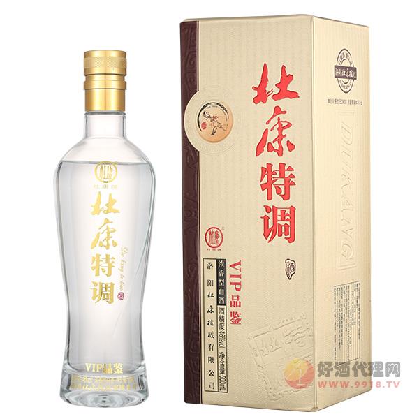 杜康秘藏特调vip品鉴白酒浓香型46度500ml